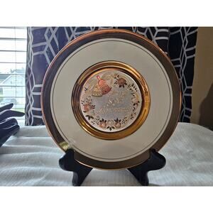 Vintage Dynasty Gallery Chokin Art 50th Anniversary Plate - 24K Gold Rim - Japan
